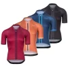 Isadore Debut Short Sleeve Jersey