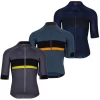 Isadore Gravel Short Sleeve Jersey